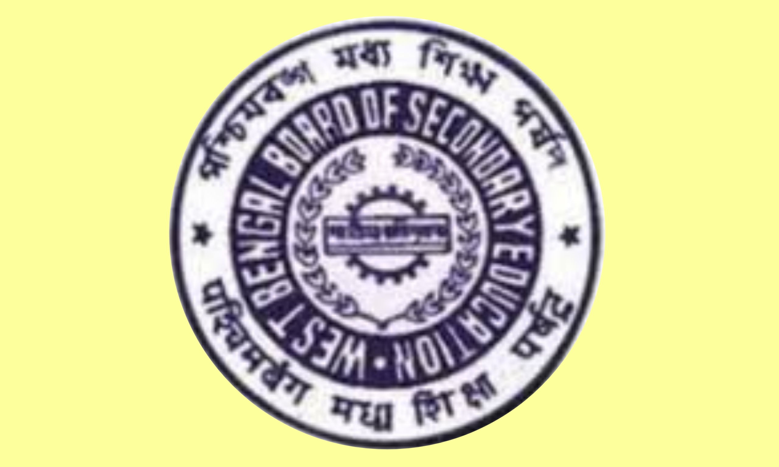 2021 মাধ্যমিক রুটিন