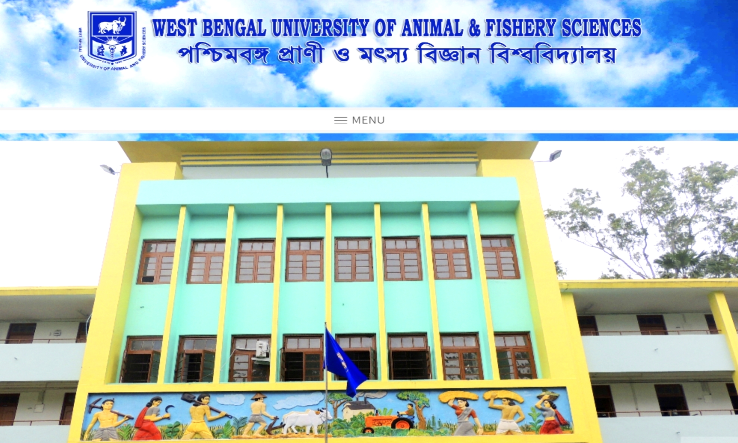 WB Madhyamik Pass Job