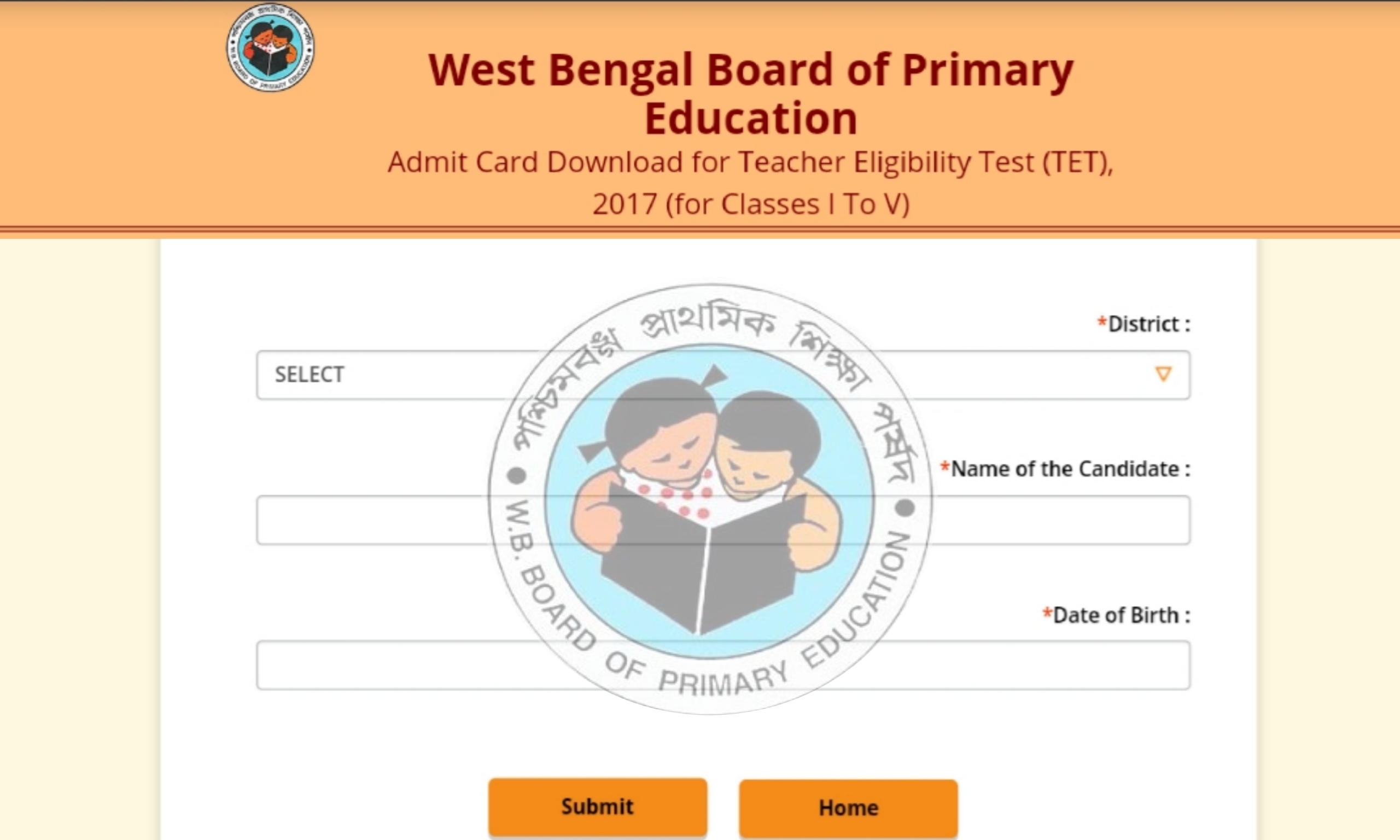 Primary TET Admit Card 2021