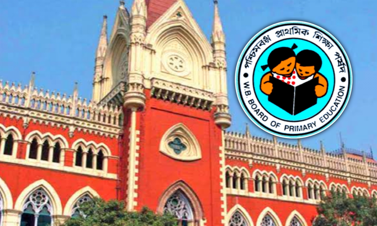 প্রাথমিক শিক্ষক নিয়োগের স্থগিতাদেশ কলকাতা হাইকোর্টের