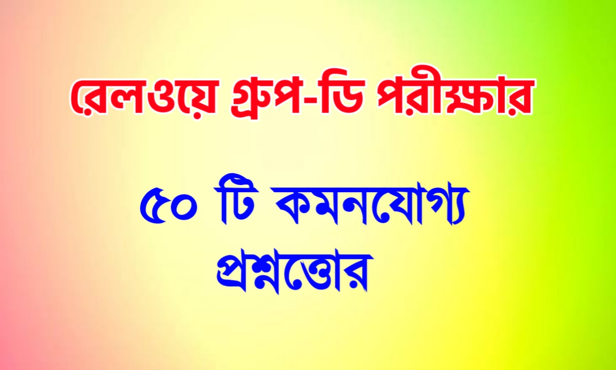 অক্সিজেনের কয়টি আইসোটোপ আছে?