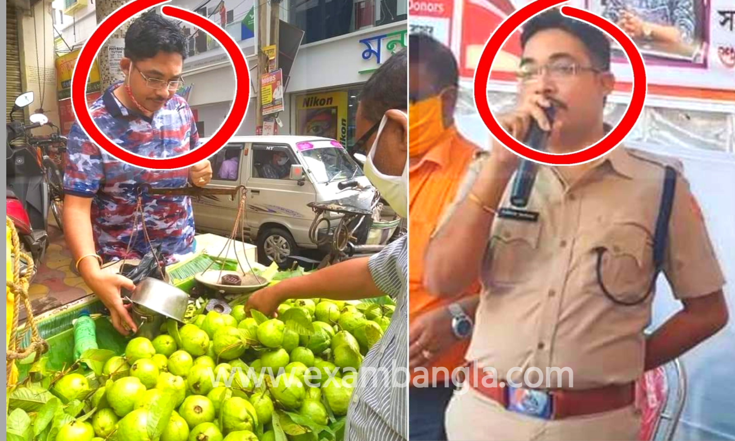 বাজারে পিয়ারা বিক্রি করছেন জেলার পুলিশ সুপার!