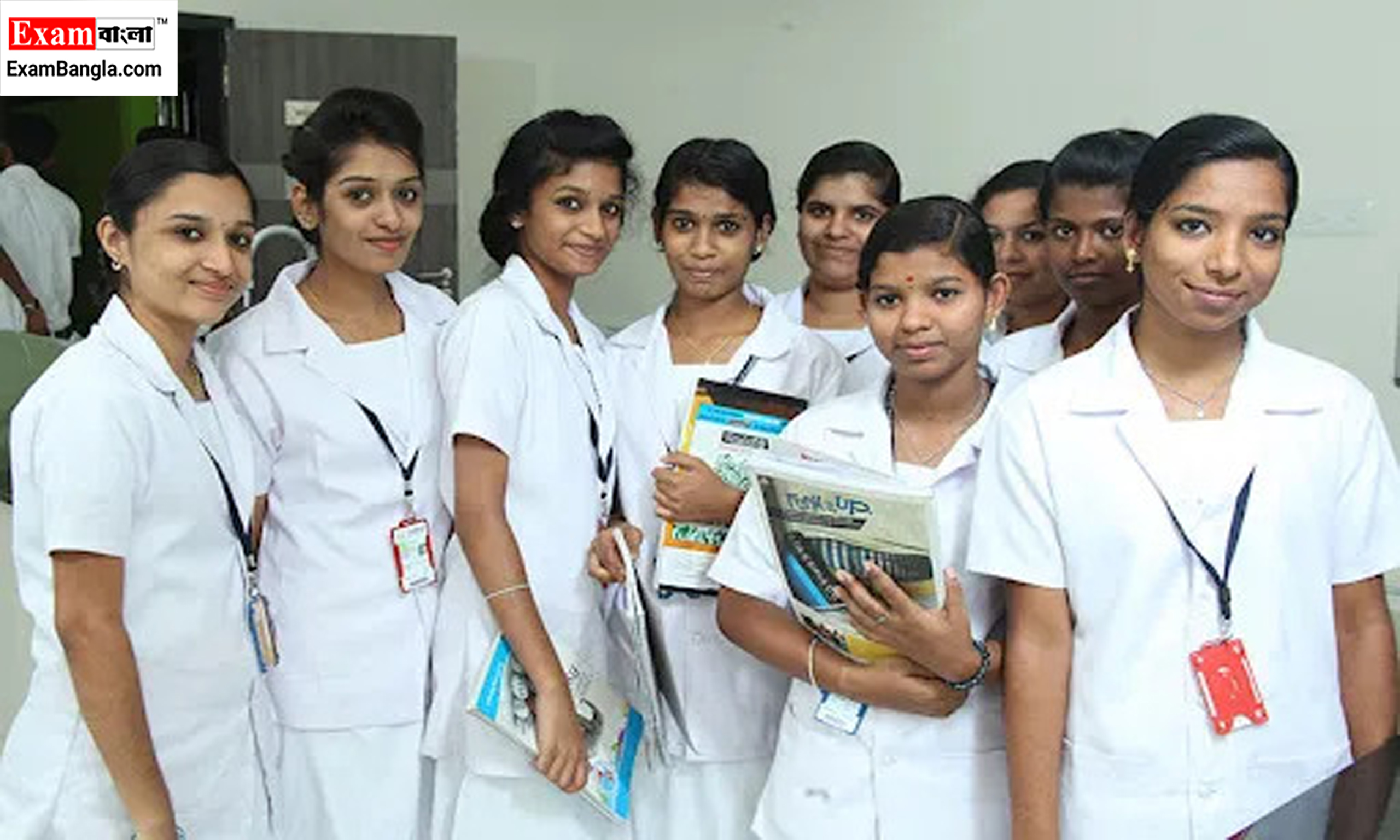 ANM GNM Examination 2024