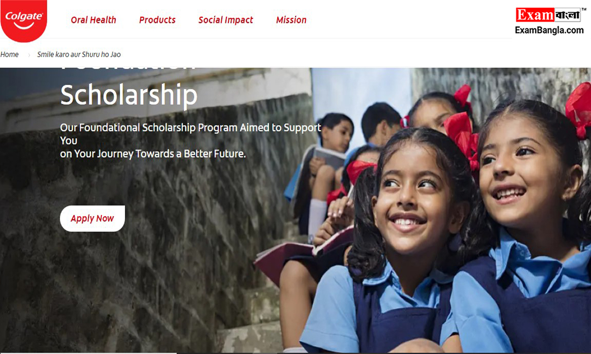 Colgate Scholarship 2024