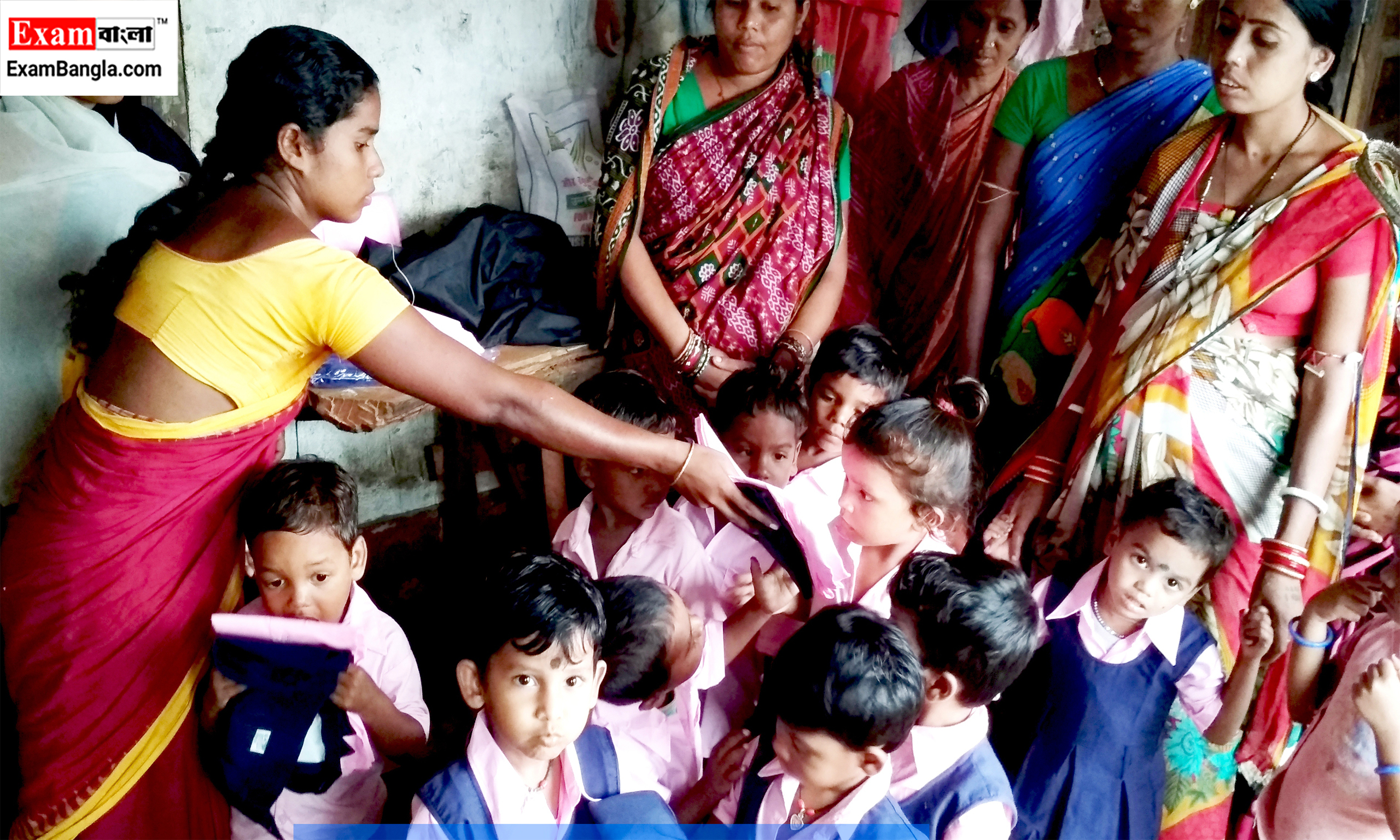 ICDS Recruitment 2024