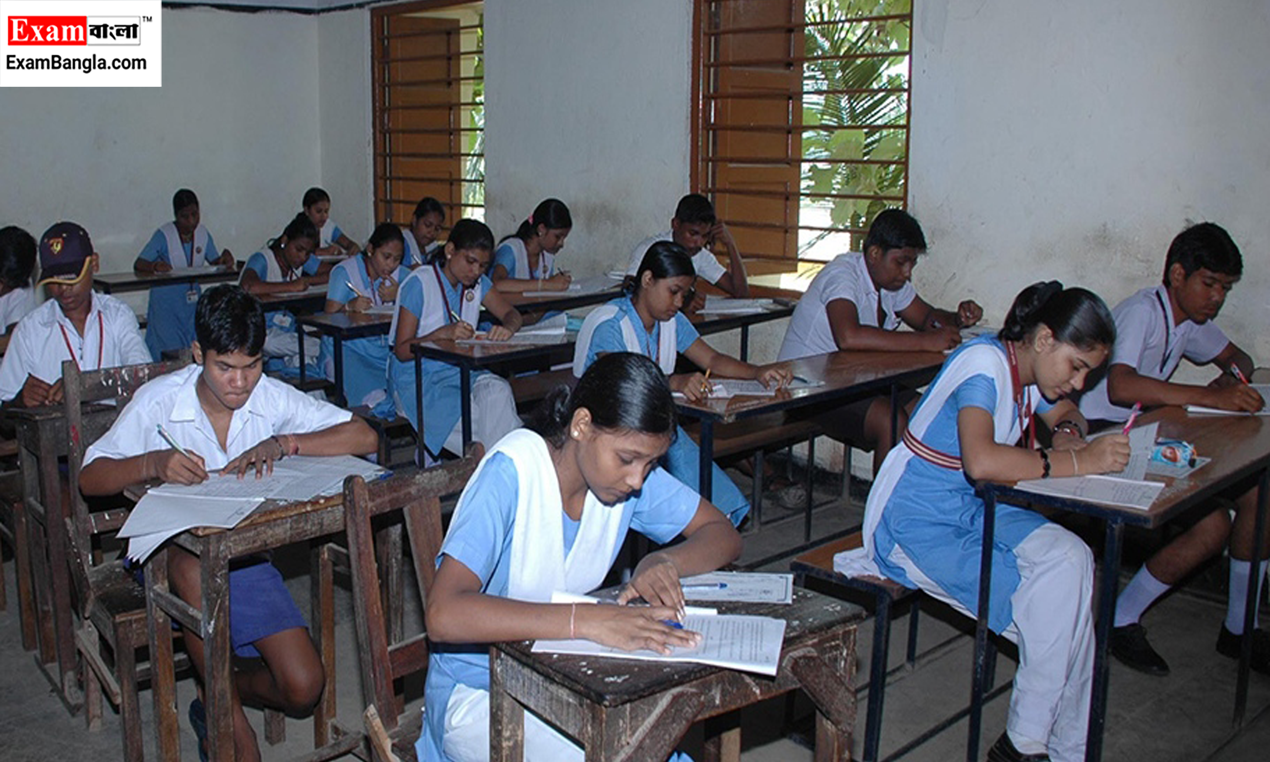 মাধ্যমিক পরীক্ষা