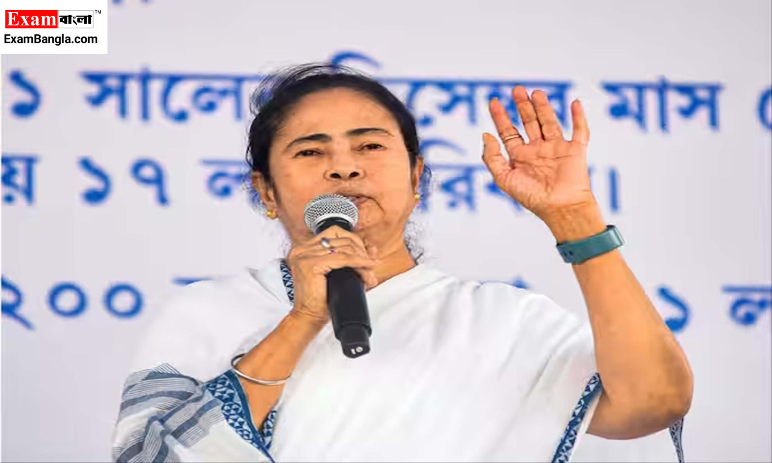 রাজ্যে ১০ হাজার 'ইন্টার্নশিপ' কর্মী নিয়োগ