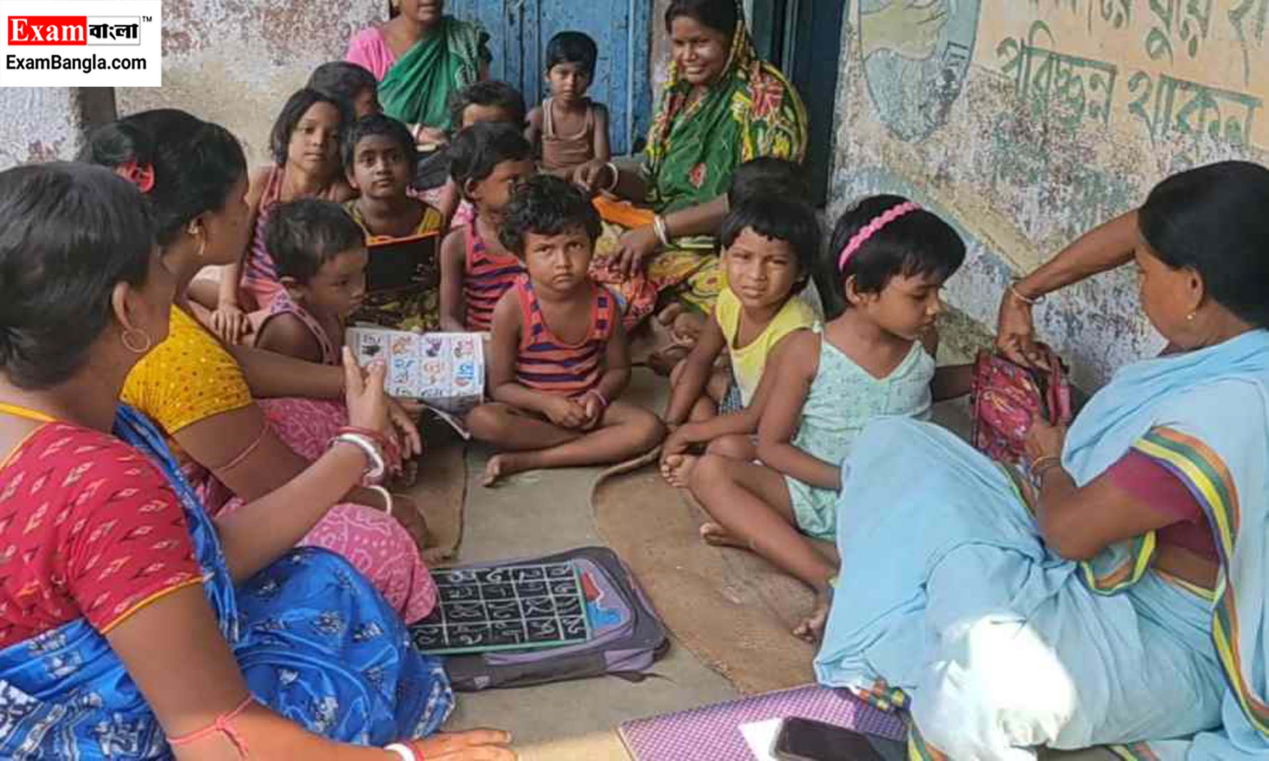 অঙ্গনওয়াড়ি কর্মী