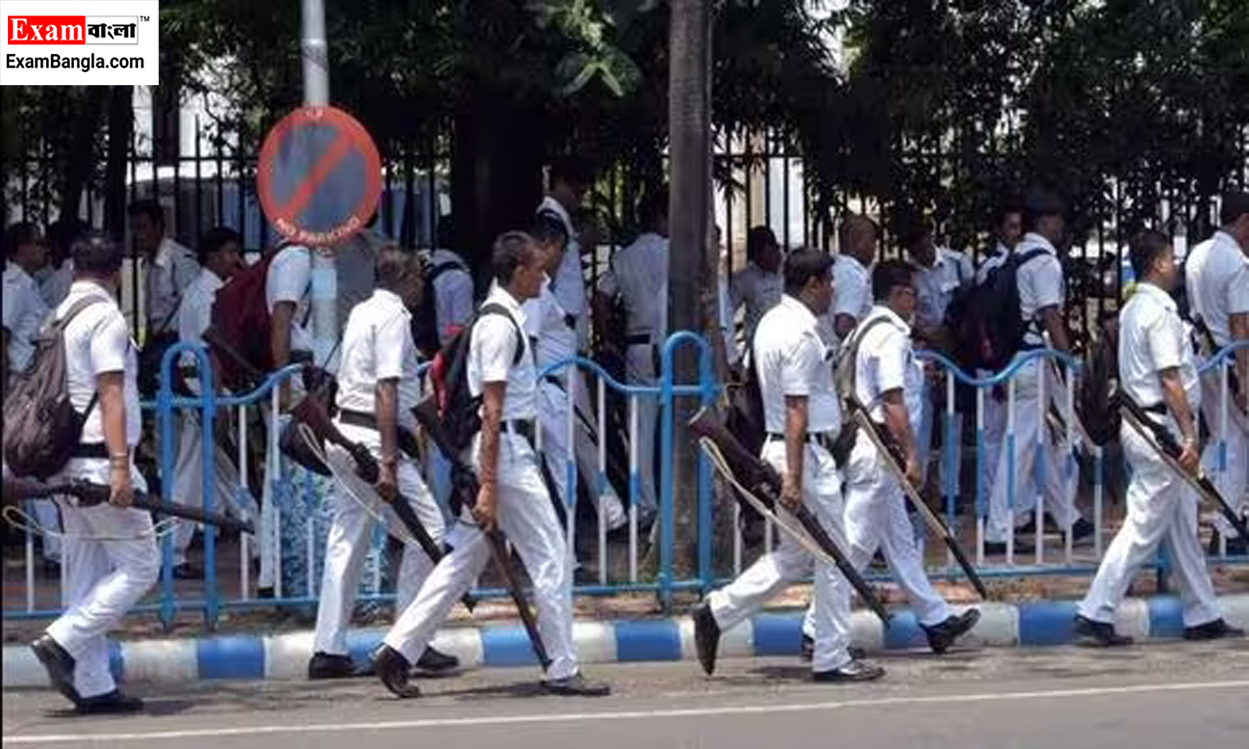 কনস্টেবল ও লেডি কনস্টেবল নিয়োগ