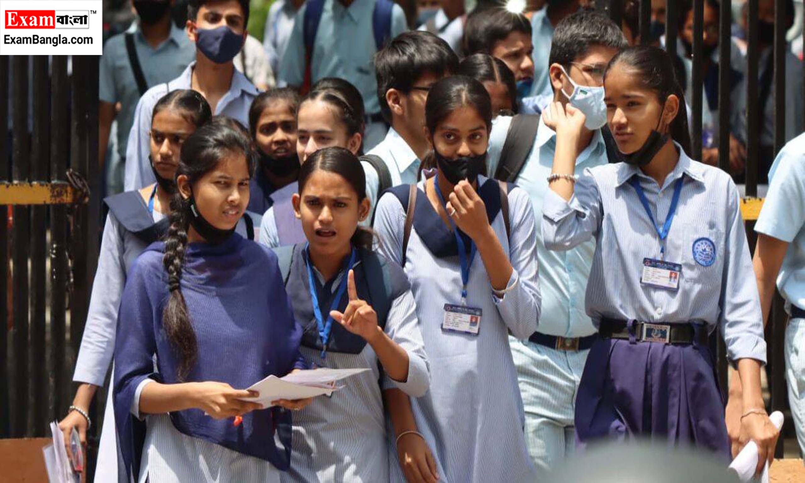 মাধ্যমিক পাশ করলেই পাবেন মোবাইল