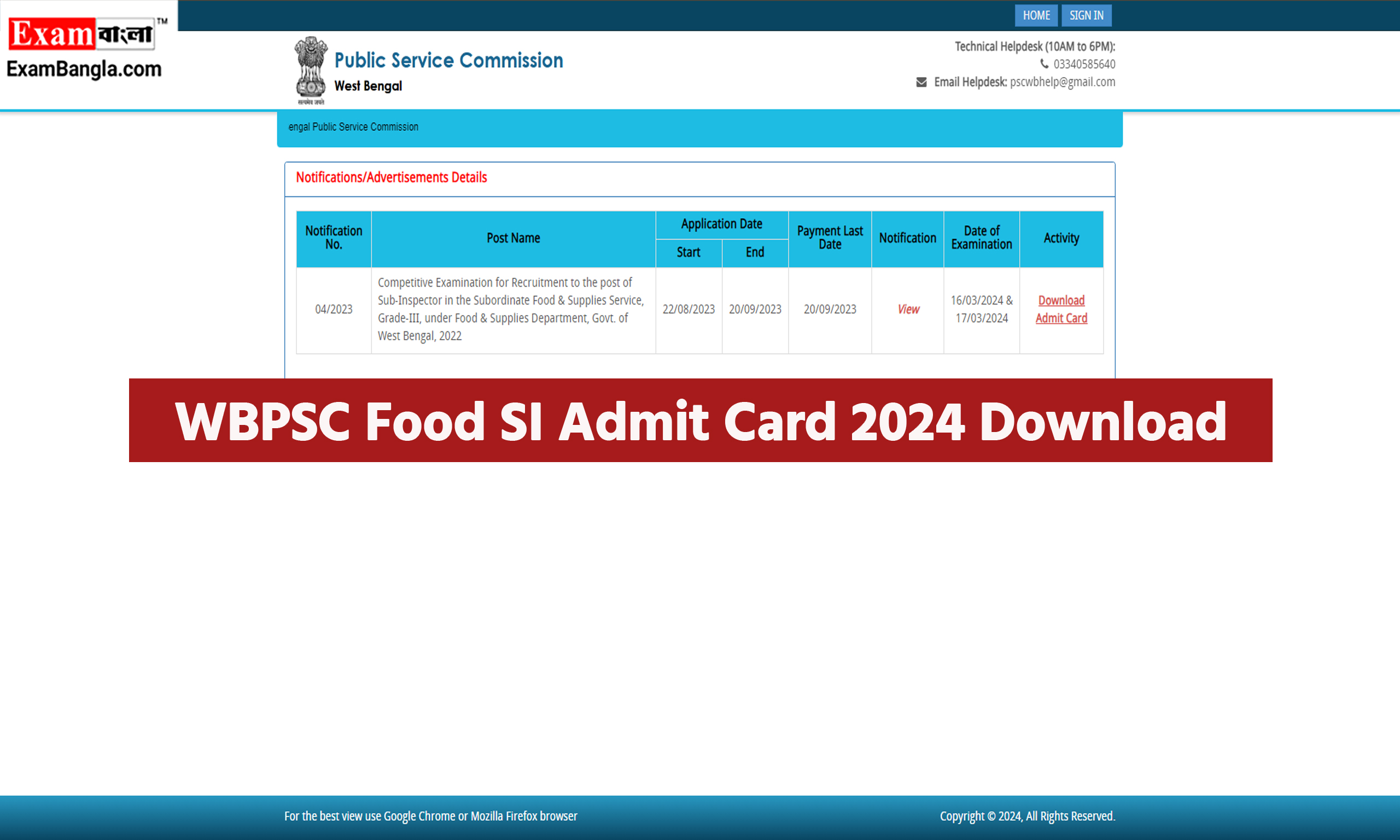 WBPSC Food SI Admit Card 2024