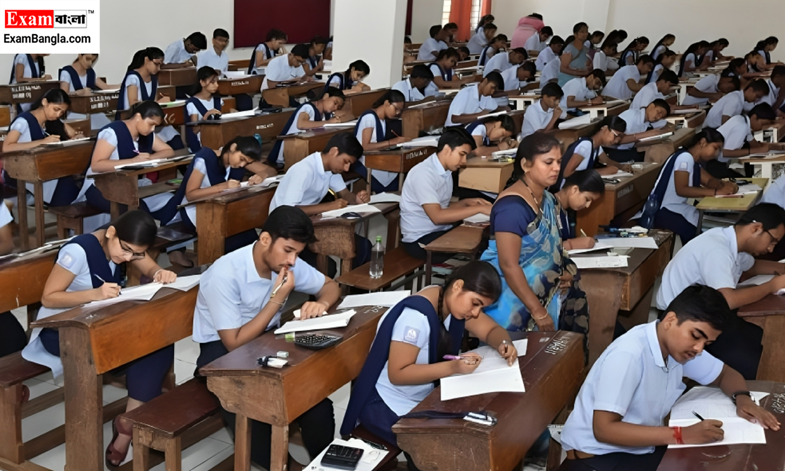 উচ্চ মাধ্যমিক পরীক্ষা