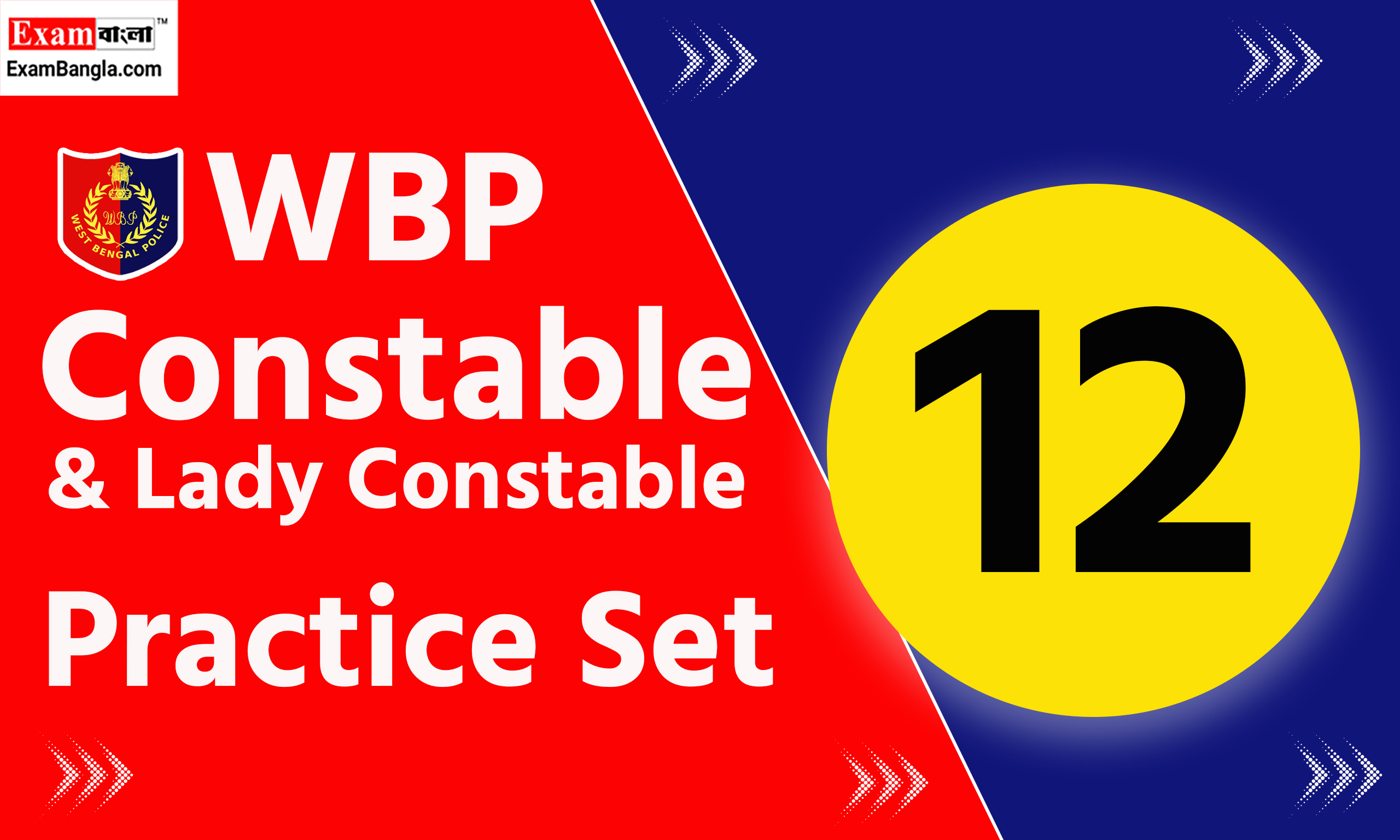 WBP Constable Practice Set 2024