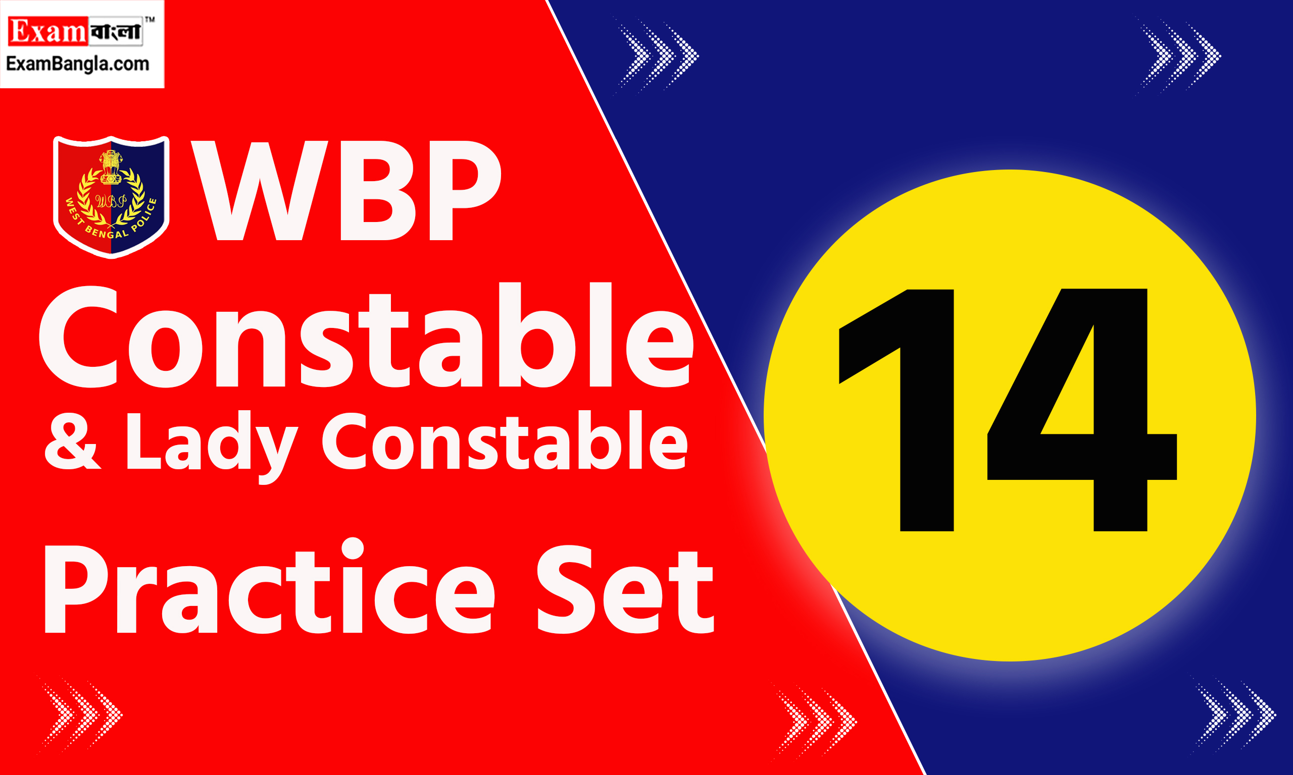 WBP Constable Practice Set 2024