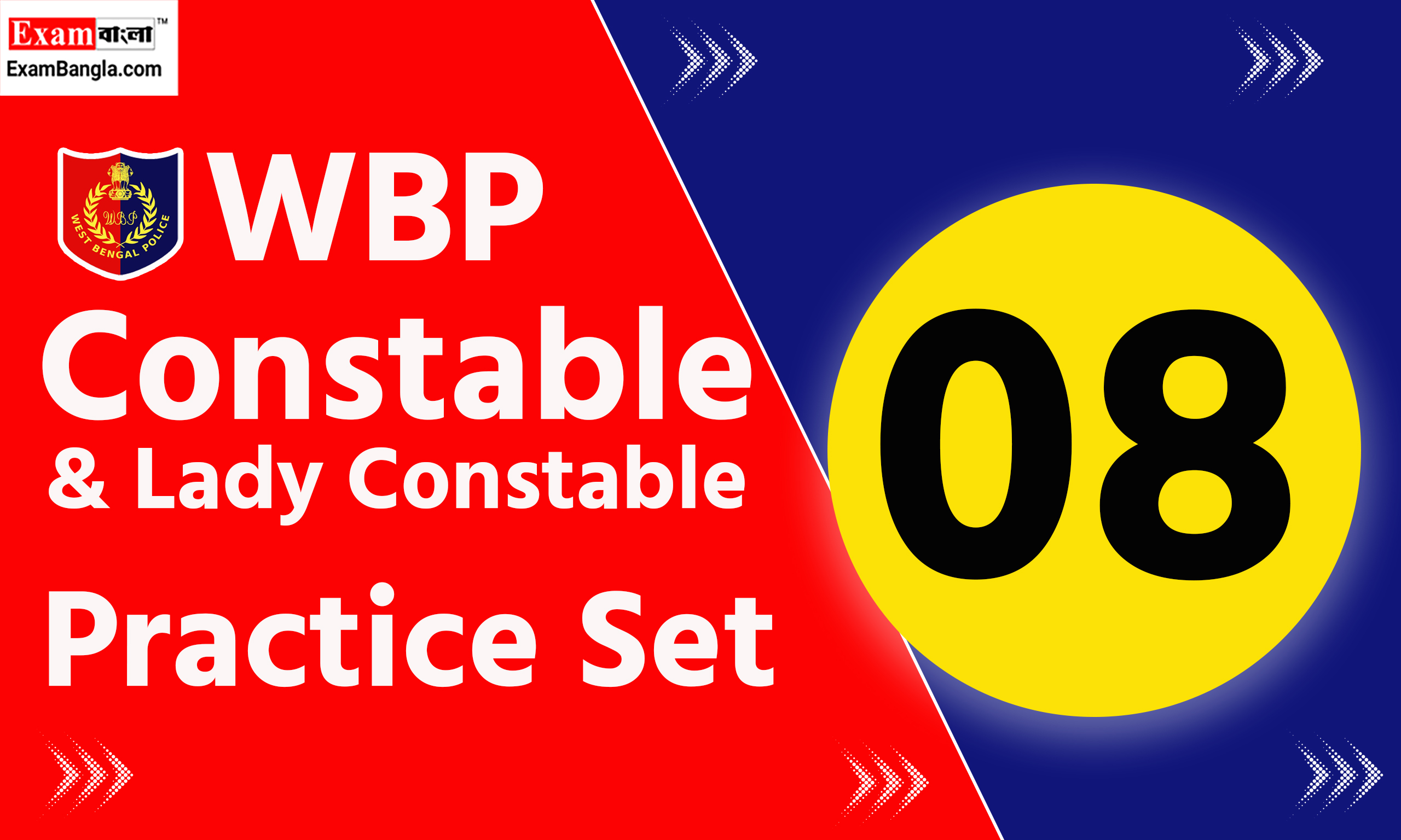WBP Constable Practice Set 2024