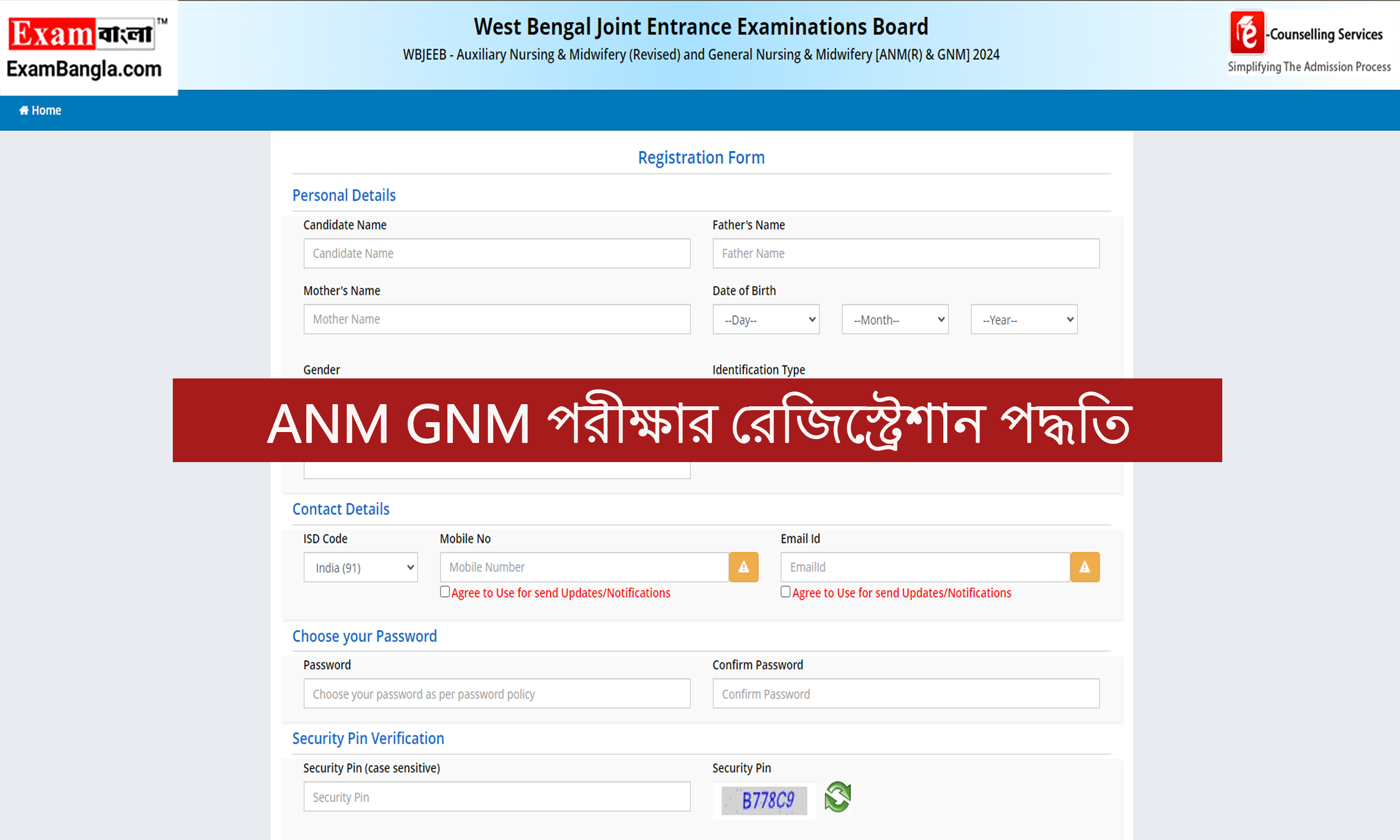 ANM GNM Registration 2024