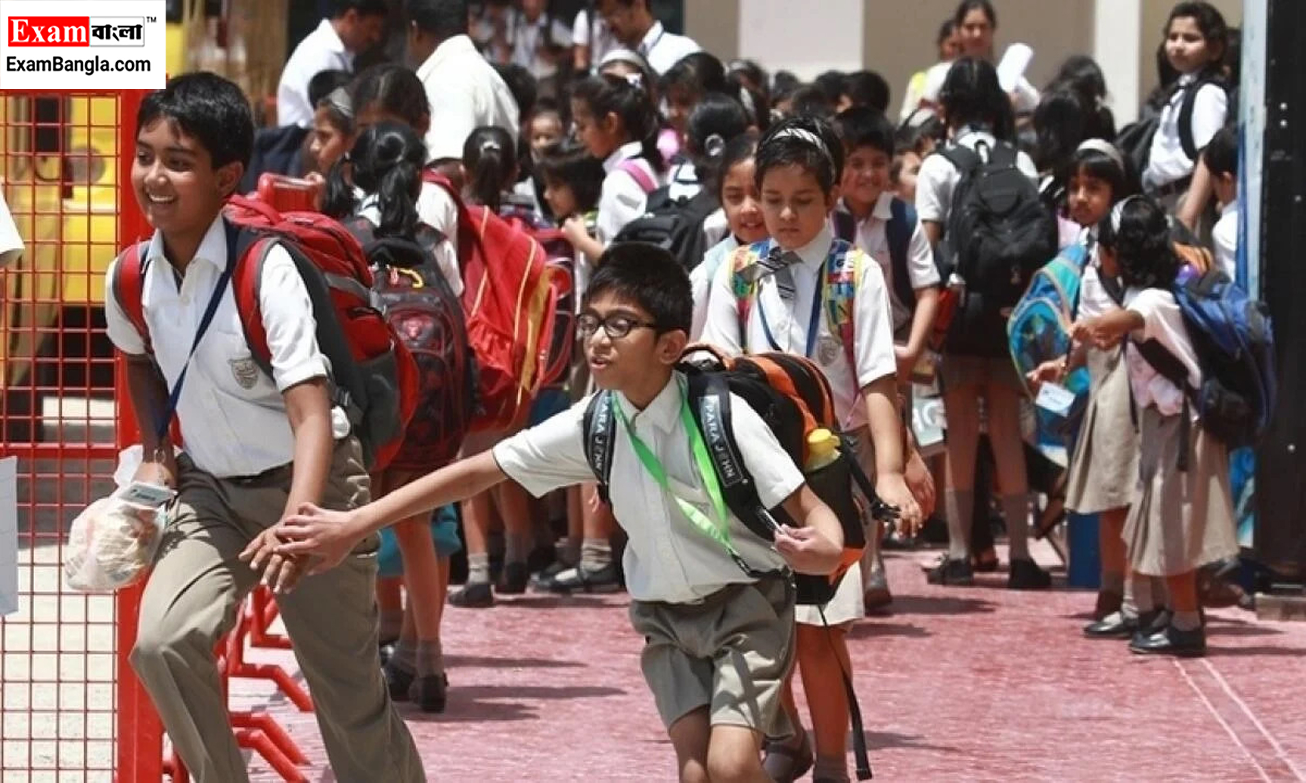 এপ্রিলের তৃতীয় সপ্তাহেই ছুটি পড়বে স্কুল