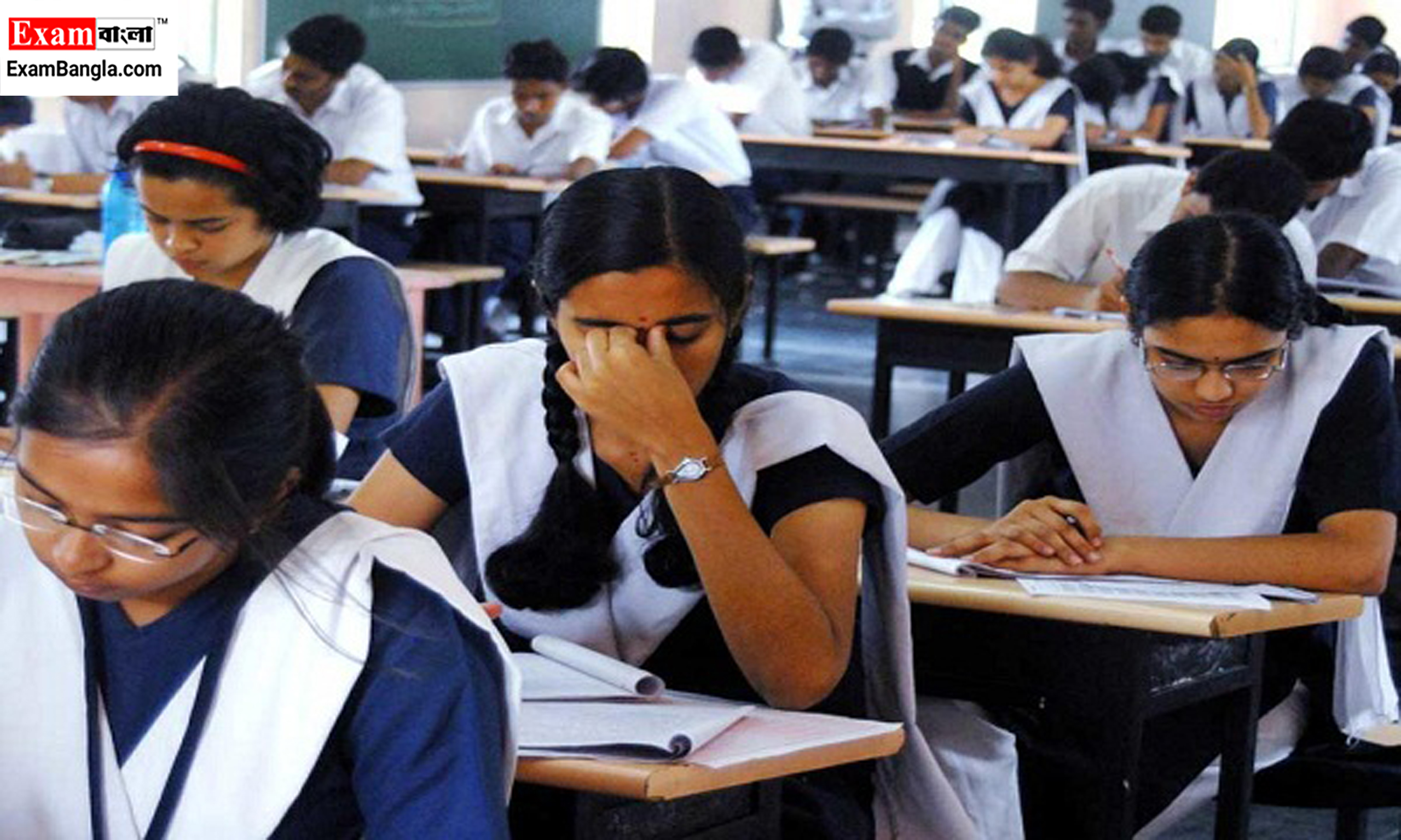 উচ্চ মাধ্যমিকের মেধা তালিকা তৈরিতে নতুন নিয়ম