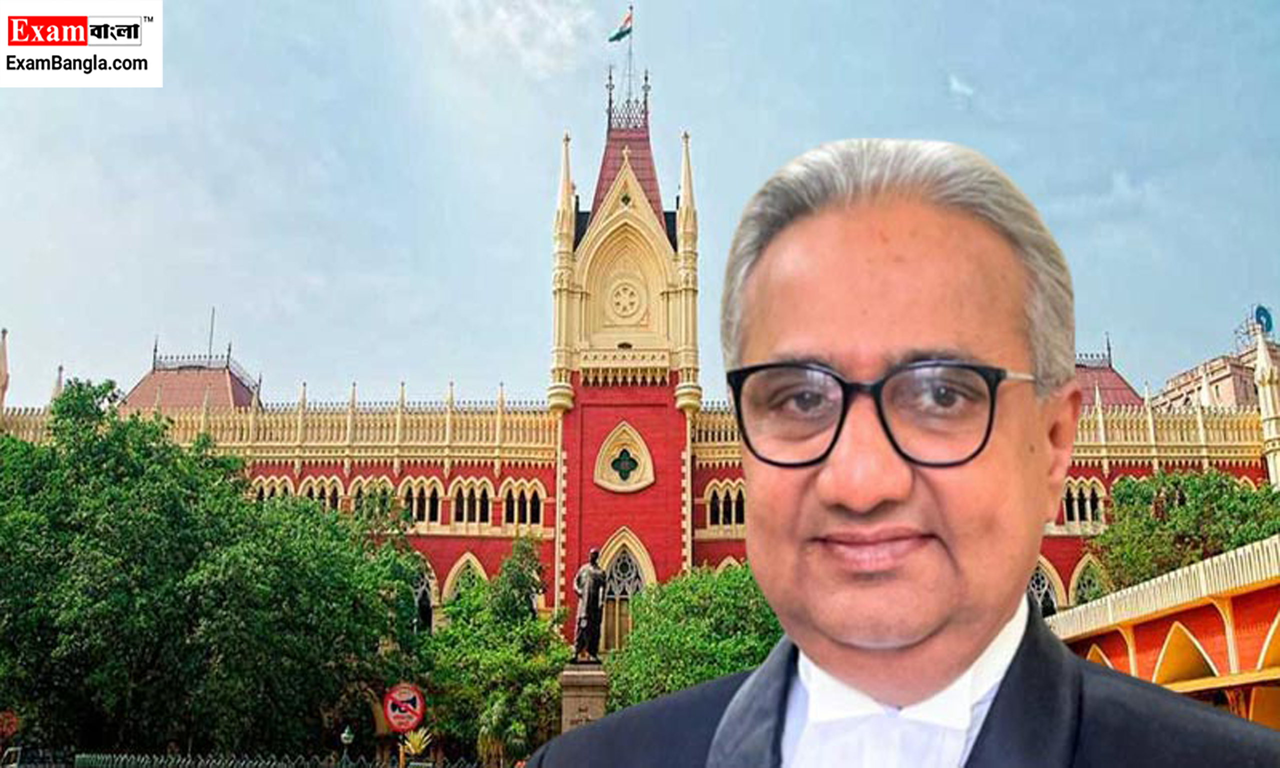 WB Teacher Recruitment