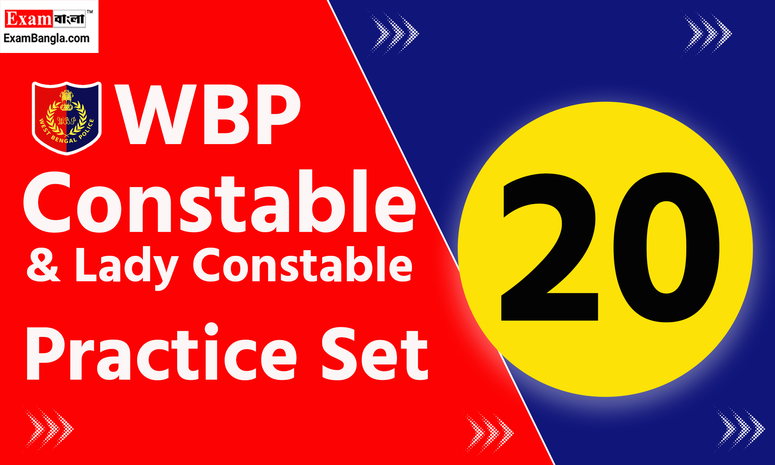 WBP Constable Practice Set 2024