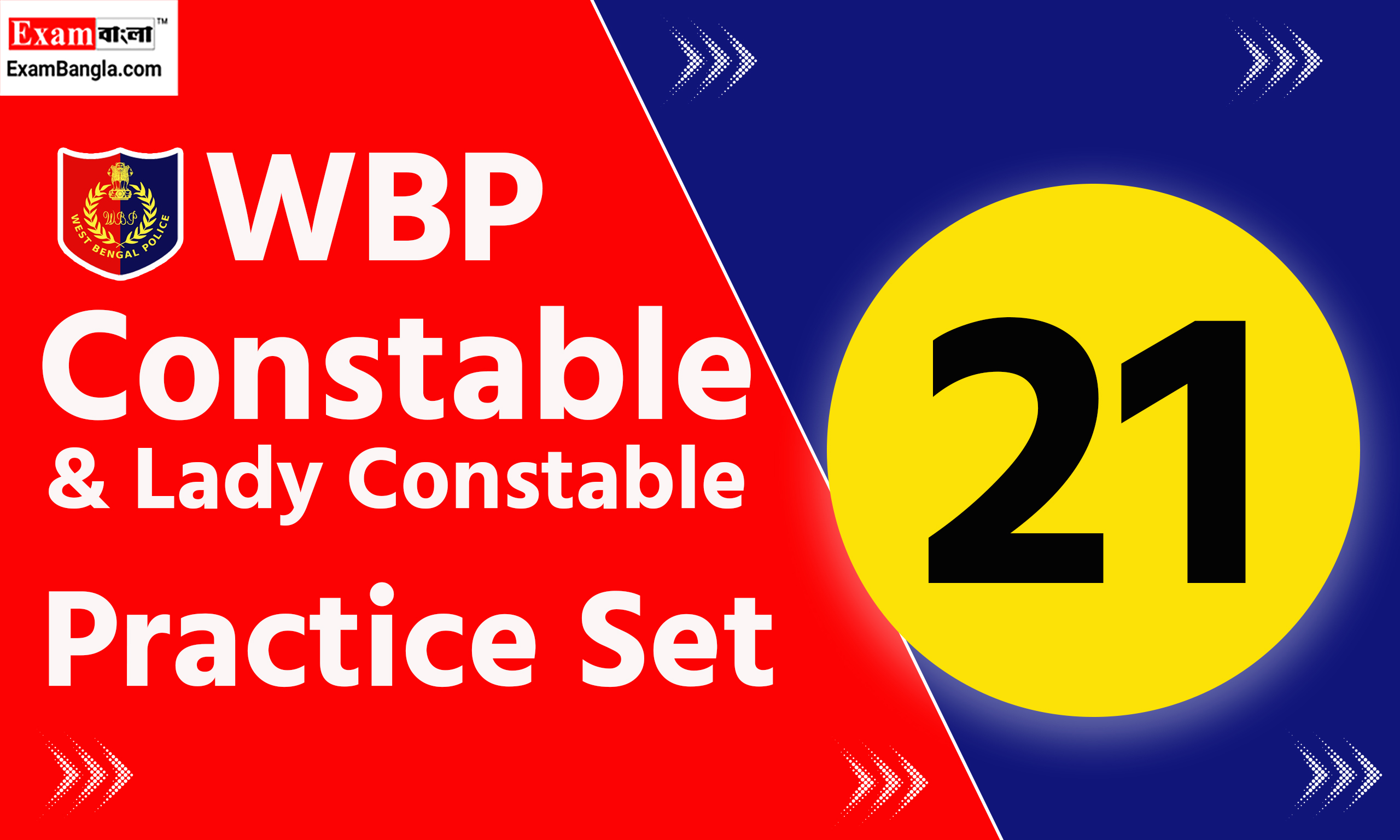 WBP Constable Practice Set 2024