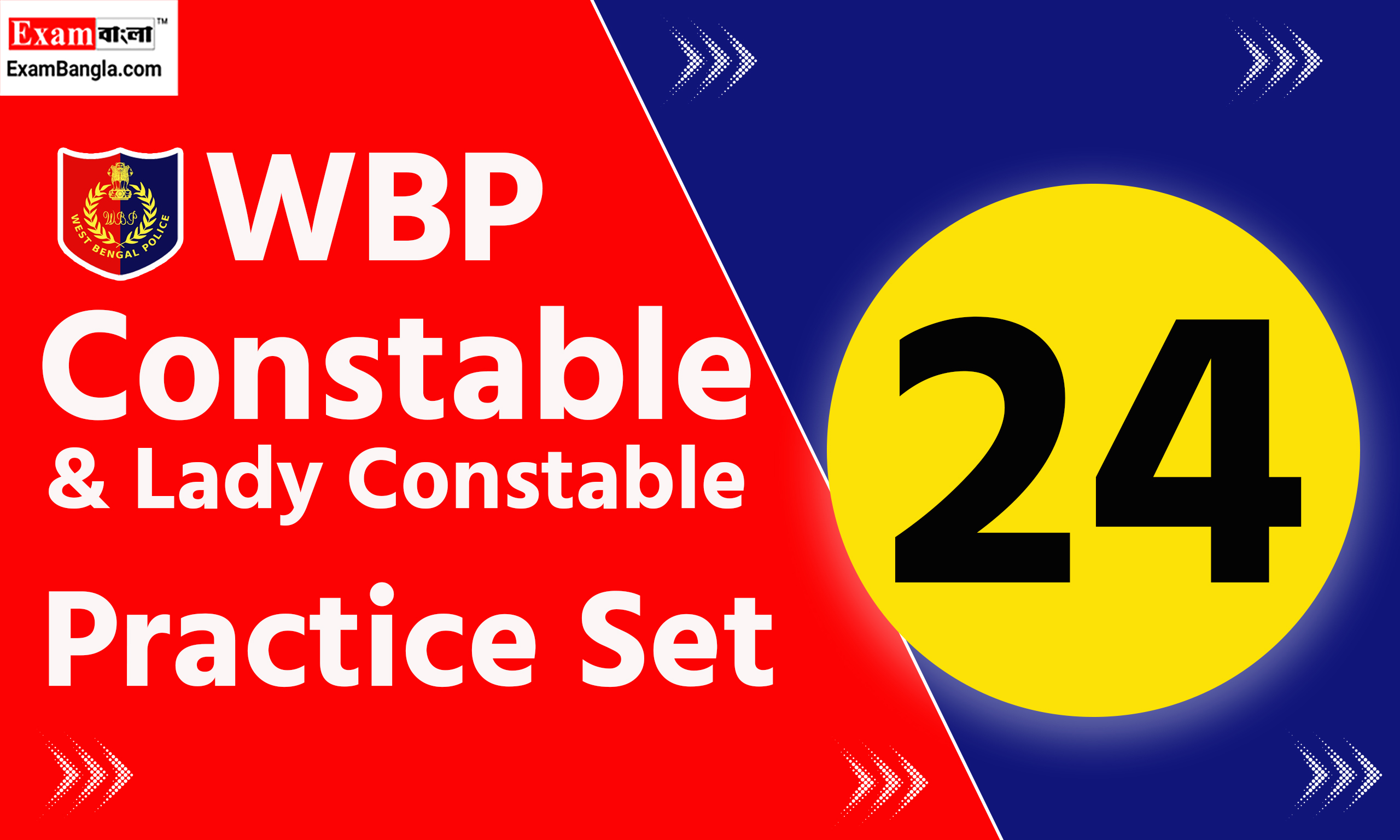 WBP Constable Practice Set 2024