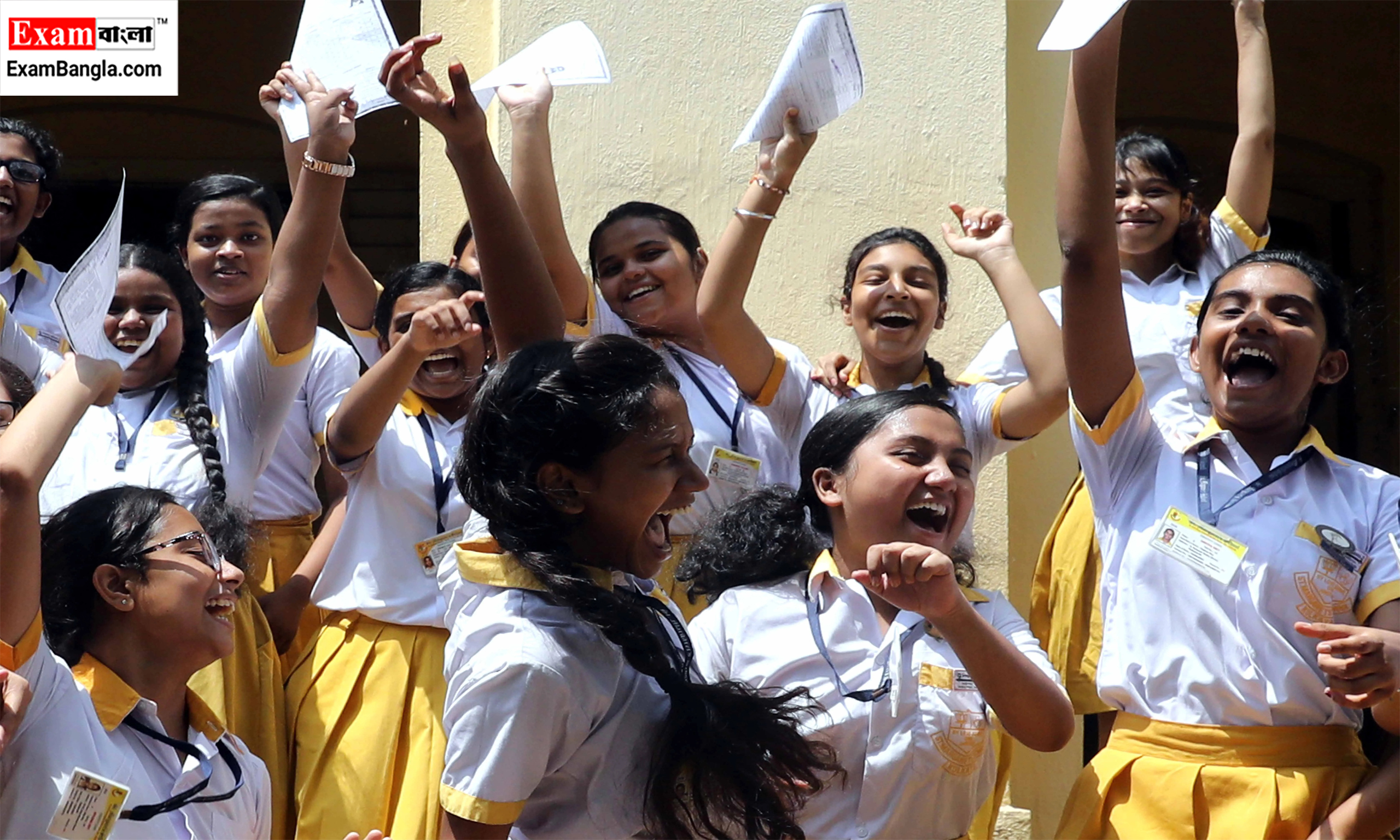 মাধ্যমিকের ফলাফল