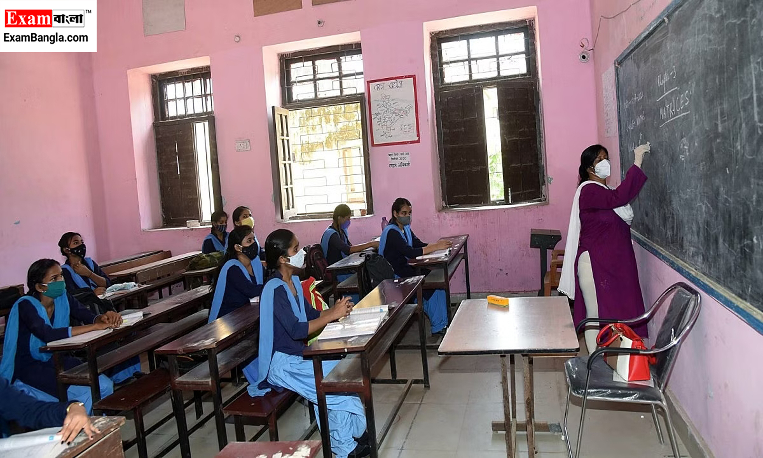 কলেজের শিক্ষক দিয়ে ক্লাসের ব্যবস্থা