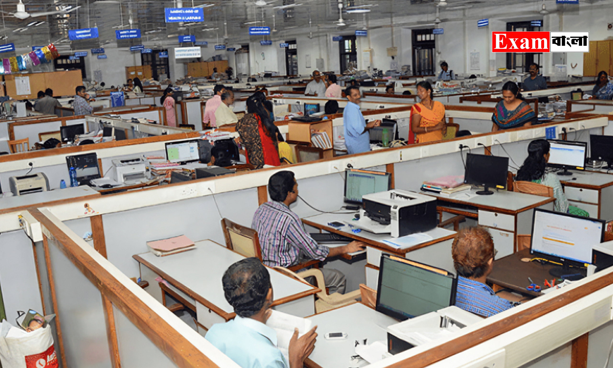 বকেয়া মহার্ঘ ভাতা দেওয়া হবে সেপ্টেম্বরে