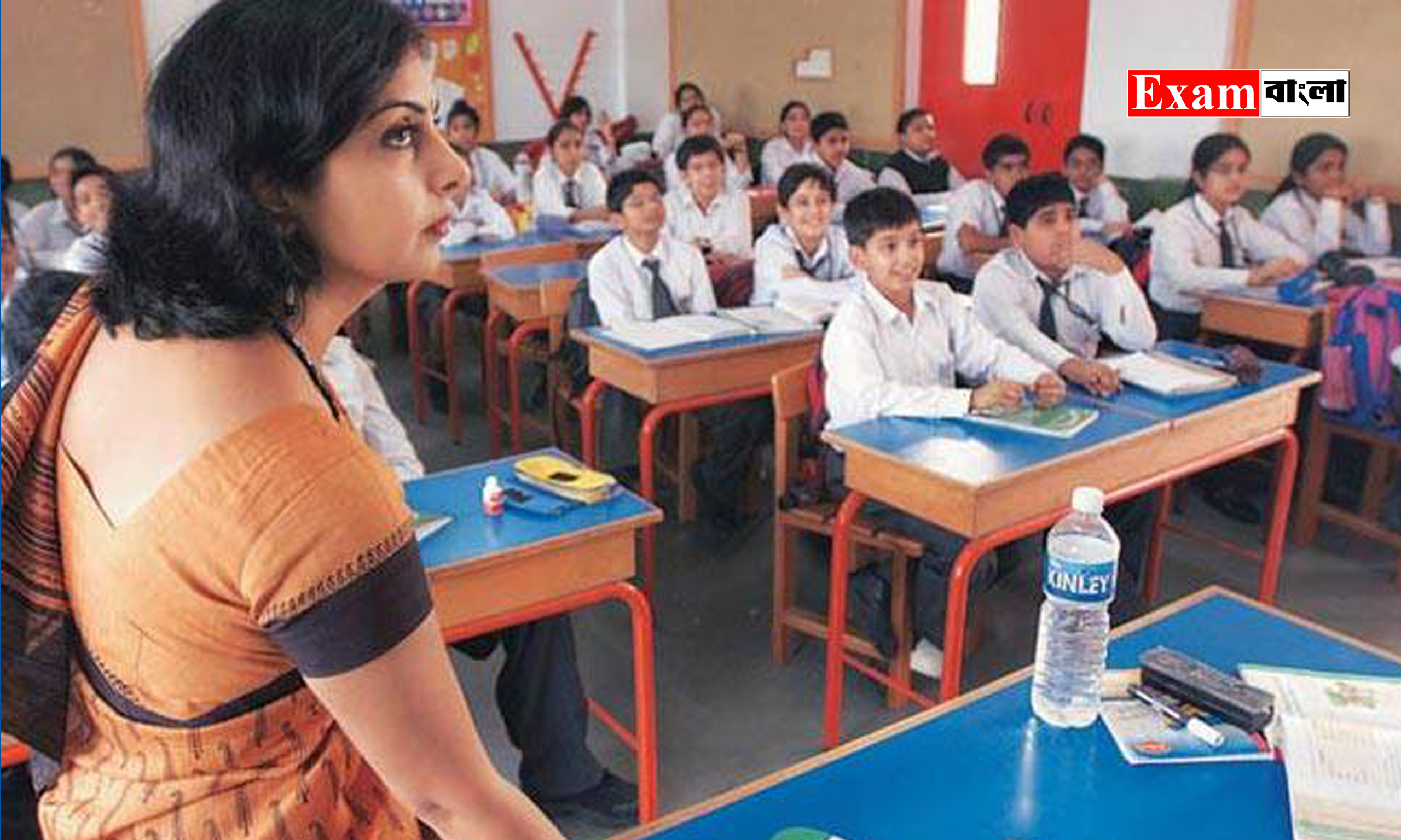 শিক্ষক নিয়োগের প্রক্রিয়া শুরু হল