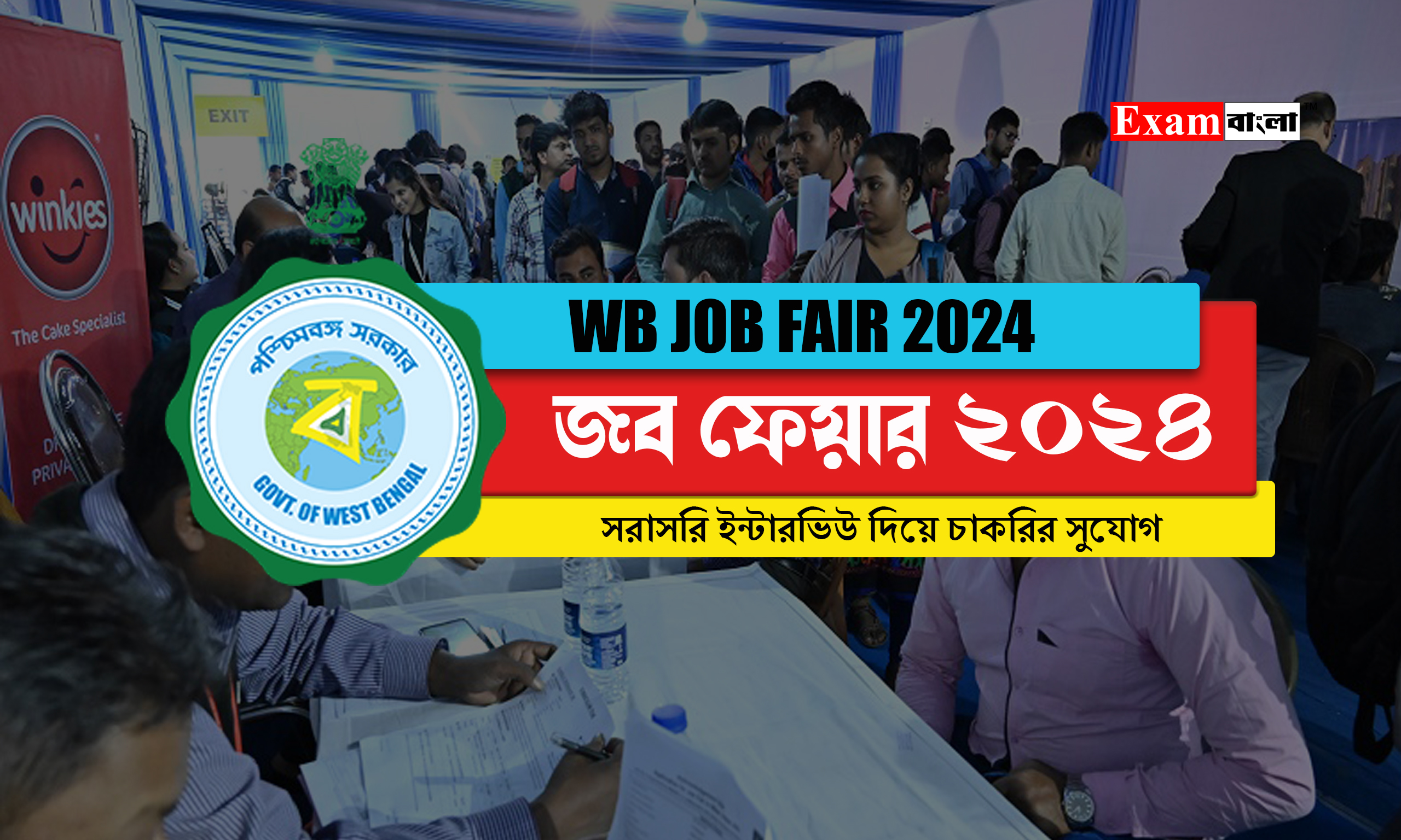 WB Job Fair 2024