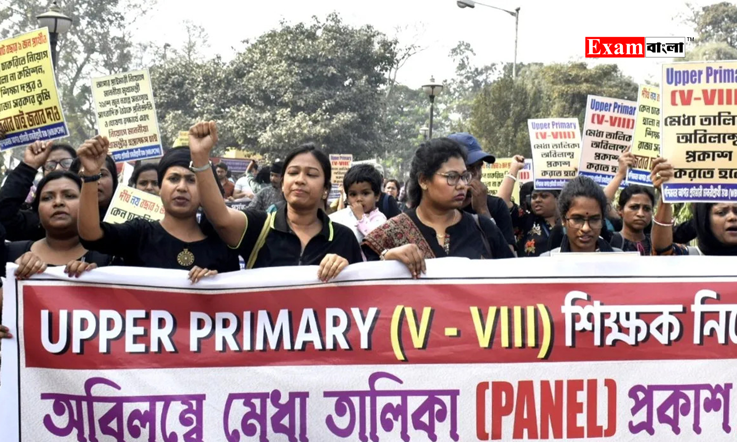 উচ্চ প্রাথমিকে ১৪ হাজার শিক্ষক নিয়োগ