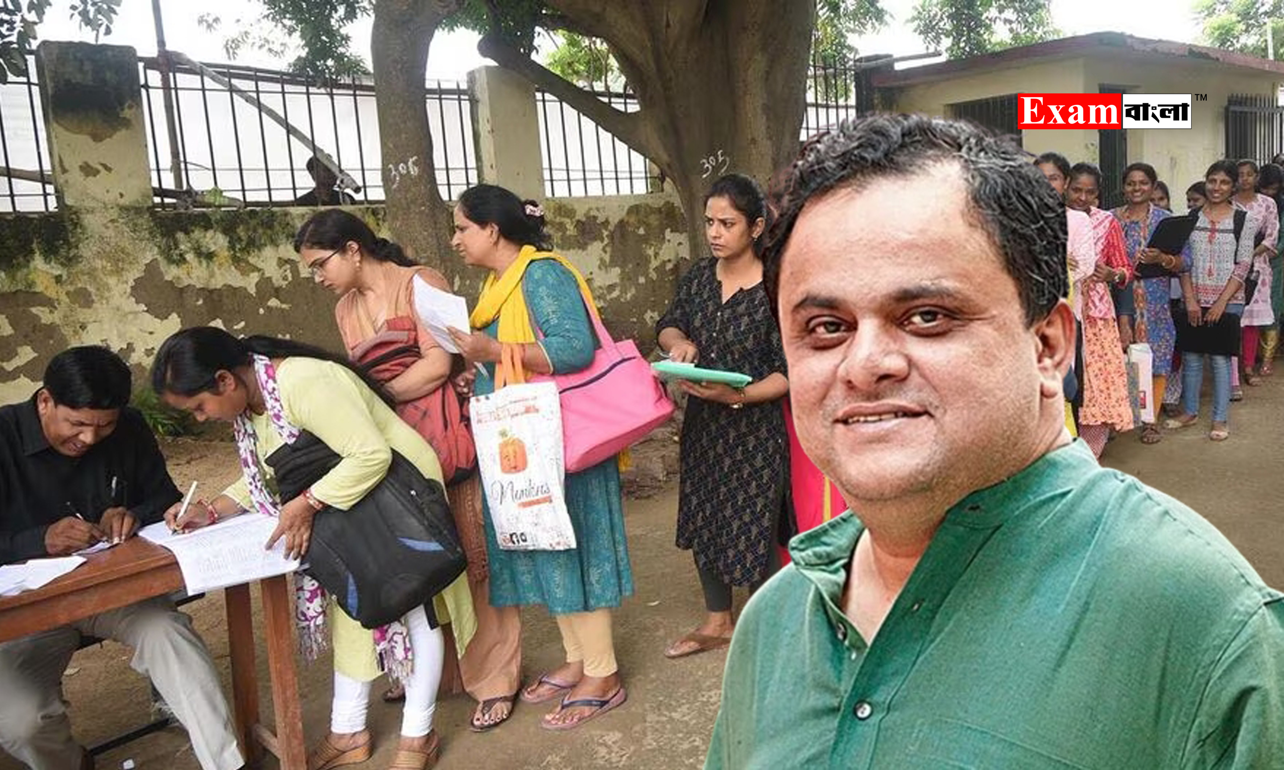 WB Upper Primary Counselling