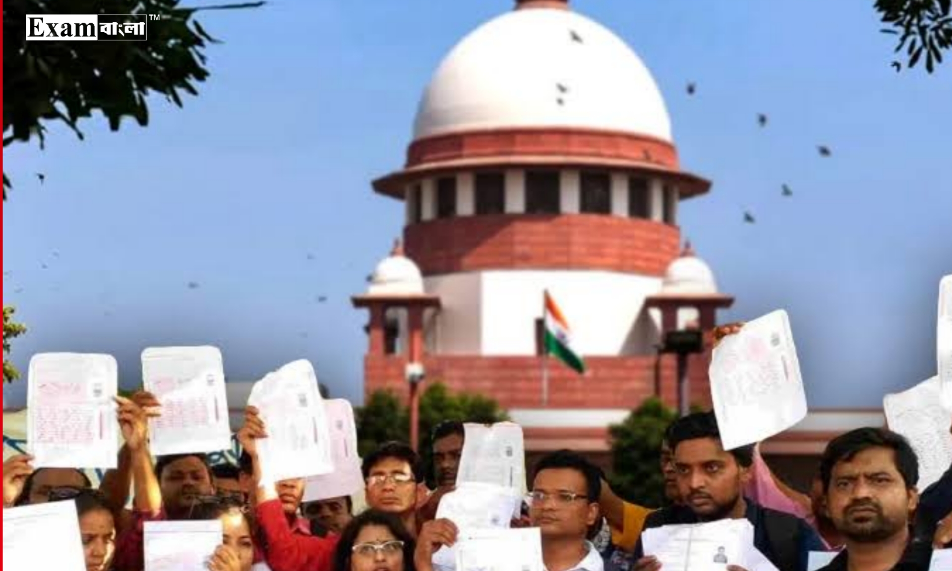 ২৬ হাজার চাকরি বাতিল