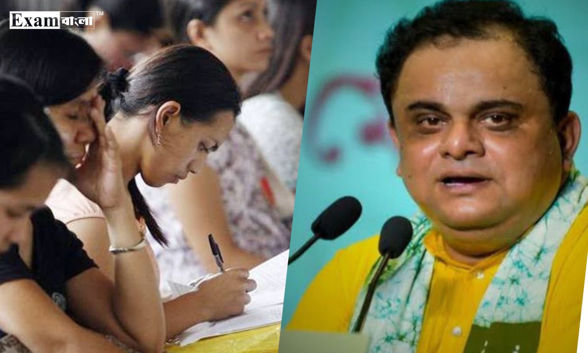 WB College Admission