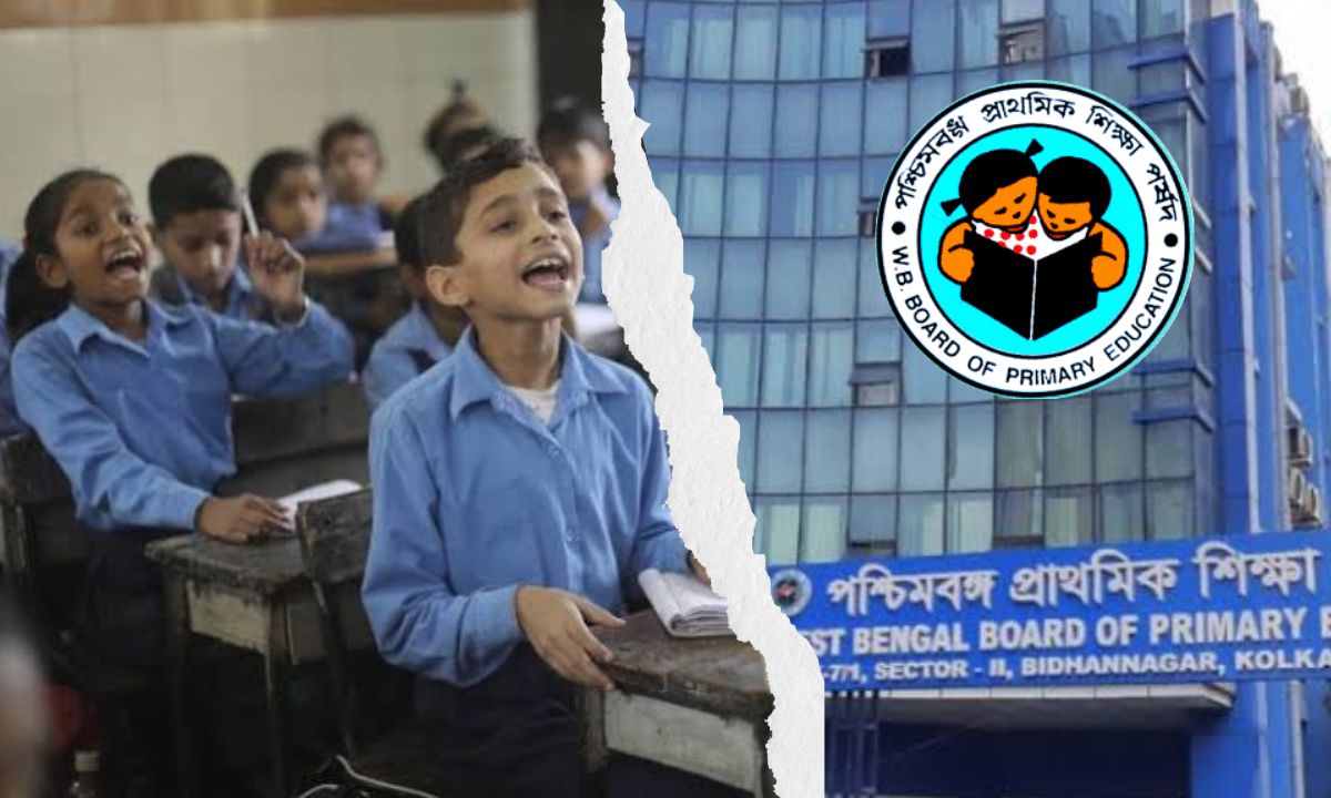 প্রাথমিক শিক্ষক নিয়োগ