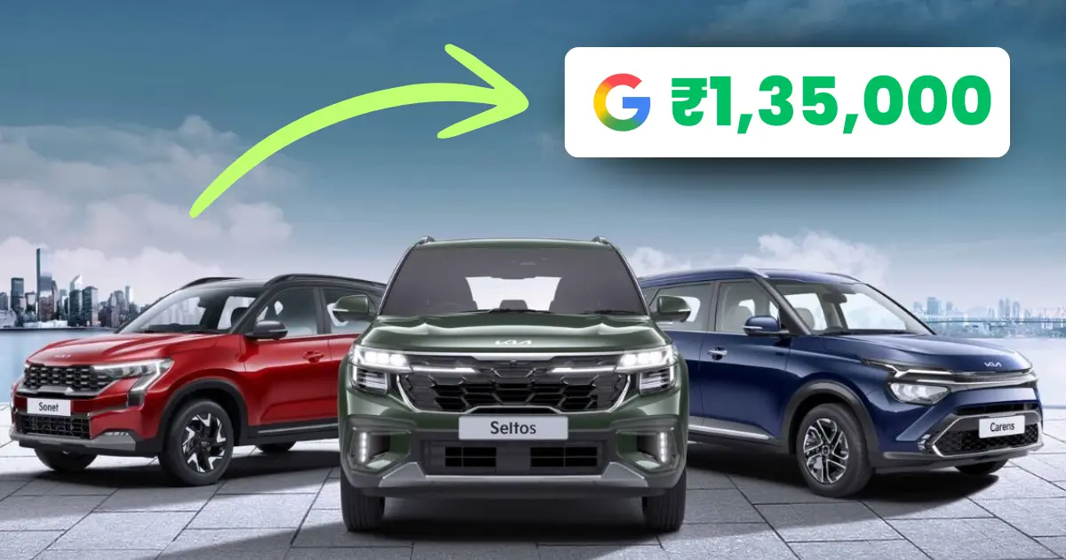 KIA announce discount for festival in india